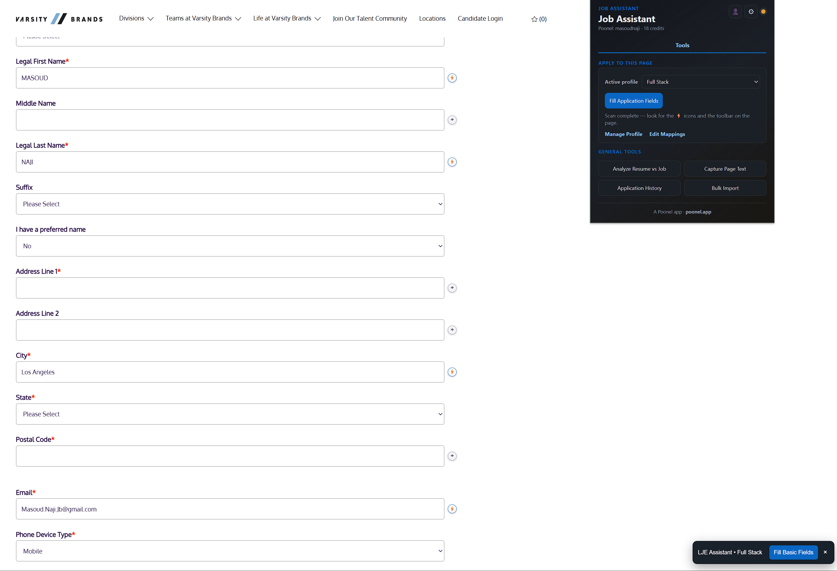 Smart field mapping screenshot 1